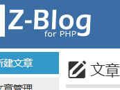 甘孜测试文章1111111111111